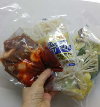 HaeryRim님이 올린 리뷰 사진 3