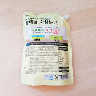 하트리님이 올린 리뷰 사진 2