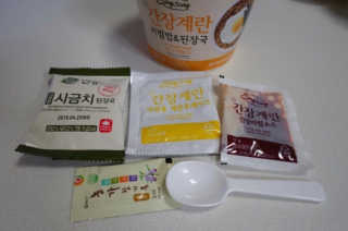 HS님이 올린 리뷰 사진 2
