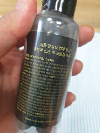 님프님이 올린 리뷰 사진 3