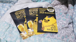 김주은:)님이 올린 리뷰 사진 1