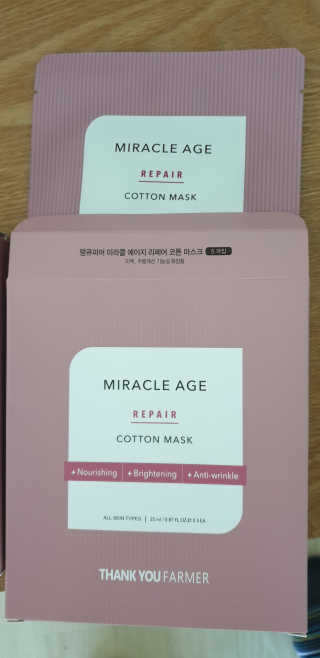 닭강정에반하다님이 올린 리뷰 사진 3