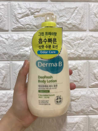 더마비 데오프레쉬 바디 로션 — 5점을 준 리뷰어가 2019년 7월 올린 사용 사진