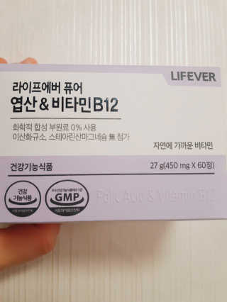 홍홍님이 올린 리뷰 사진 1