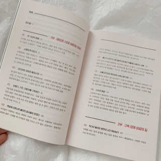 Bella님이 올린 리뷰 사진 2