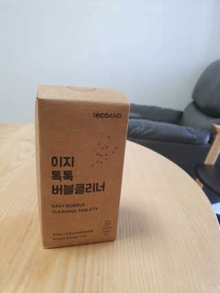[에코앤드]이지톡톡 버블클리너 1종세척제 — 5점을 준 리뷰어가 2019년 7월 올린 사용 사진