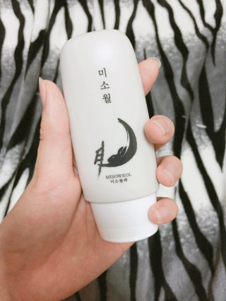 s___u님이 올린 리뷰 사진 1
