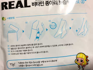 Canteen님이 올린 리뷰 사진 2