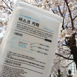 규빈띵쏘님이 올린 리뷰 사진 2