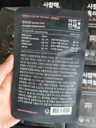 쑤기린님이 올린 리뷰 사진 4