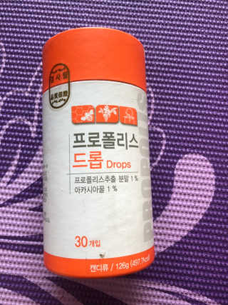 정임선님이 올린 리뷰 사진 1