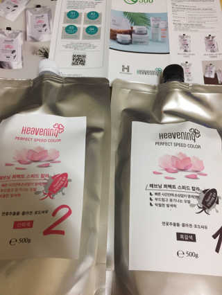 gohojo님이 올린 리뷰 사진 2
