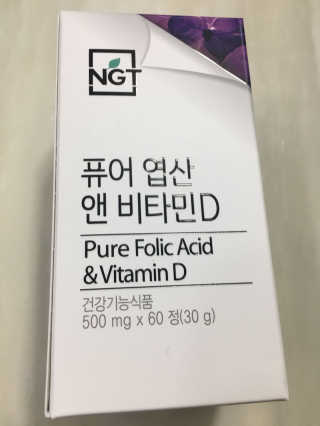 네츄럴굿띵스 퓨어 락토 철분 60일분 — 5점을 준 리뷰어가 2018년 1월 올린 사용 사진