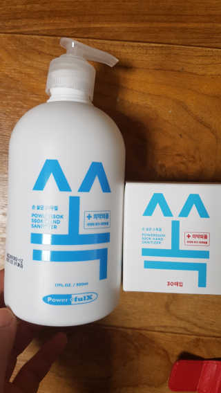 카트좋아하는사람님이 올린 리뷰 사진 3