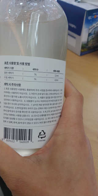 tnqls8735님이 올린 리뷰 사진 3