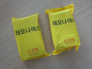 lucy님이 올린 리뷰 사진 2