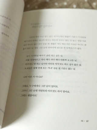 은쓸님이 올린 리뷰 사진 2