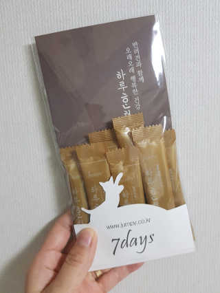 하루한첩 반려동물 한방영양제 장튼튼 7days — 5점을 준 리뷰어가 2018년 1월 올린 사용 사진