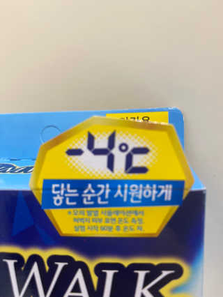 룰루랄라님이 올린 리뷰 사진 3