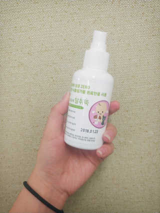 이주영님이 올린 리뷰 사진 2