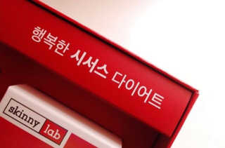 jh님이 올린 리뷰 사진 3
