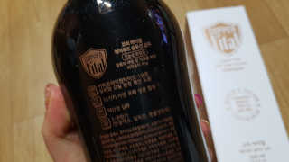 코퍼바이탈 헤어루트 솔루션 샴푸 500ml — 5점을 준 리뷰어가 2018년 8월 올린 사용 사진