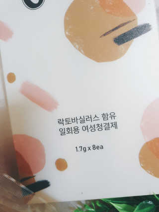 도연님이 올린 리뷰 사진 2