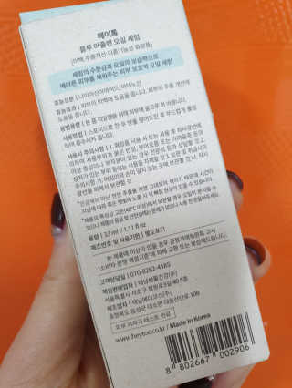 swanee님이 올린 리뷰 사진 3