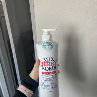 (주)에네스티 믹스베리 폭탄 트리트먼트 1000g — 5점을 준 리뷰어가 2019년 12월 올린 사용 사진