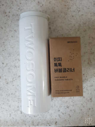 써니님이 올린 리뷰 사진 1