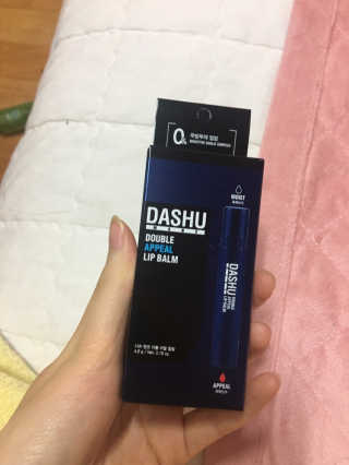 다슈코리아 다슈 맨즈  더블 어필 립밤 — 4점을 준 리뷰어가 2018년 11월 올린 사용 사진