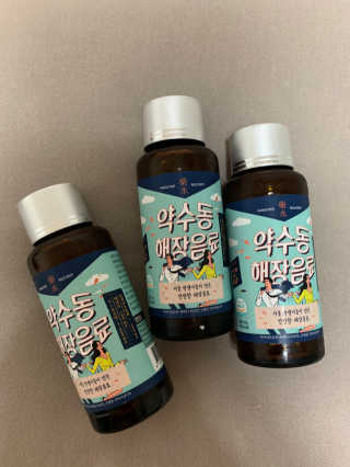 persona님이 올린 리뷰 사진 2