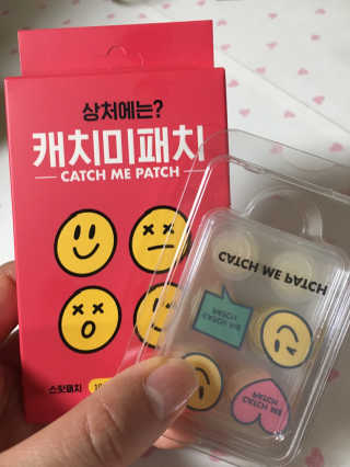 캐치미패치 트러블 스팟패치 — 4점을 준 리뷰어가 2019년 12월 올린 사용 사진