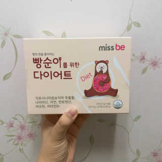 현지니이이이님이 올린 리뷰 사진 1