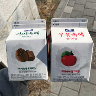 [매일유업] 우유속에 어쩌구_3개 세트 모바일 쿠폰 — 3점을 준 리뷰어가 2019년 10월 올린 사용 사진