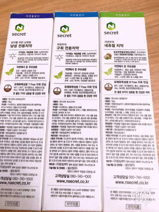 민댕댕이님이 올린 리뷰 사진 2
