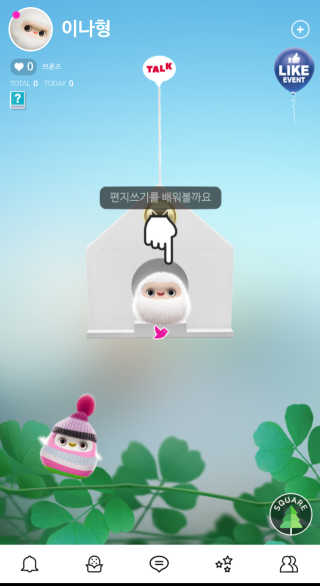iamdodo님이 올린 리뷰 사진 1