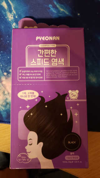 unearnedrose88님이 올린 리뷰 사진 1