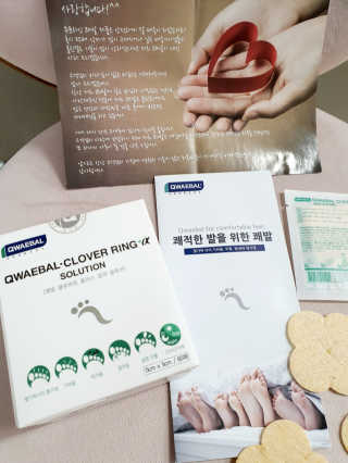 비니주니맘 :D님이 올린 리뷰 사진 2