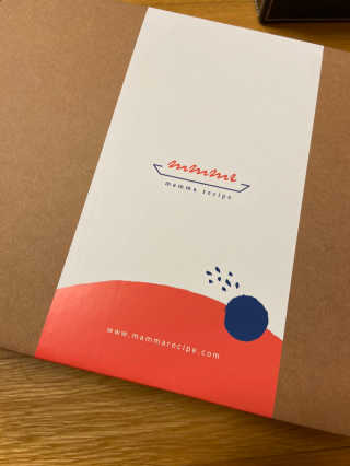 [맘마레시피] 육퇴 후 맥주는 진리, 육퇴간식박스 — 5점을 준 리뷰어가 2019년 11월 올린 사용 사진