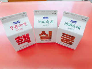 도담다온맘님이 올린 리뷰 사진 4