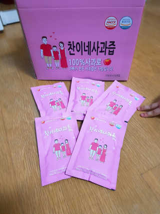 띠아모님이 올린 리뷰 사진 3