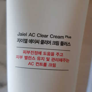 똥수니님이 올린 리뷰 사진 2
