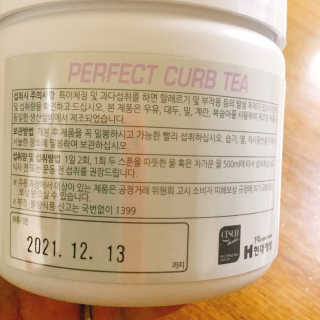 냐냐님이 올린 리뷰 사진 2