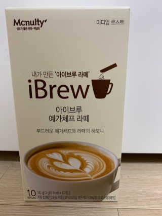 차찐뀨님이 올린 리뷰 사진 1