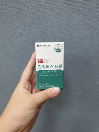 라플레 염창환 박사의 3세대 유산균, 인빅터스 프로 — 5점을 준 리뷰어가 2019년 12월 올린 사용 사진