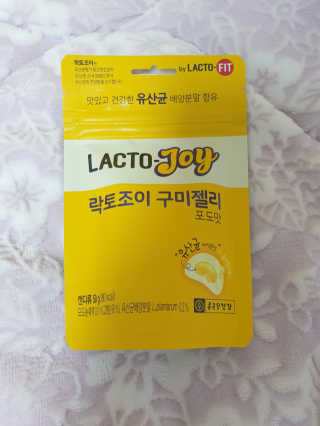 아형팬님이 올린 리뷰 사진 3
