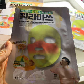 진미님이 올린 리뷰 사진 1