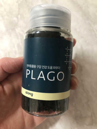 핏펫 플라고 — 5점을 준 리뷰어가 2019년 12월 올린 사용 사진