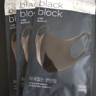 이용신님이 올린 리뷰 사진 2